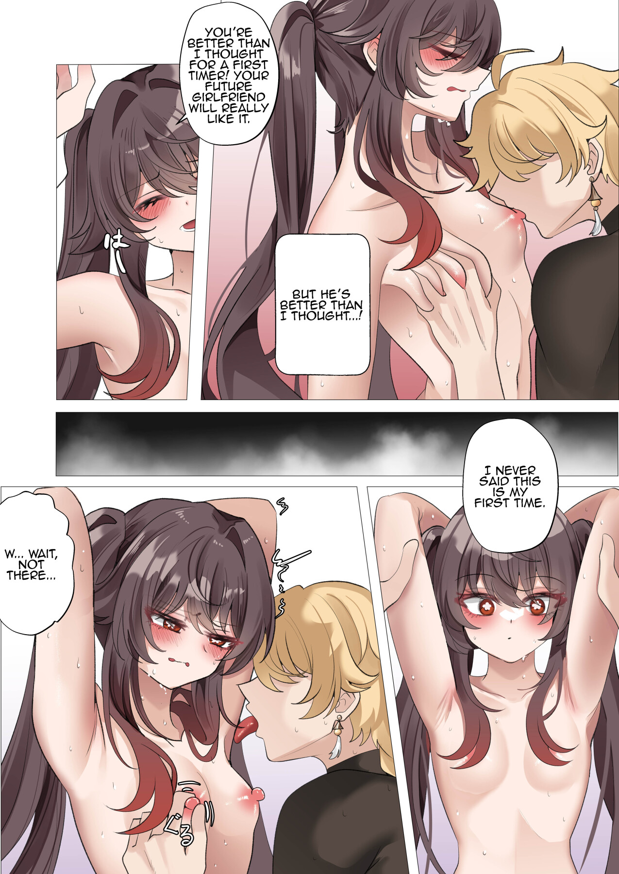 Hentai Manga Comic-It's Because of the Heat.-Read-10